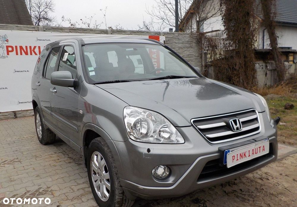 Honda CR-V - 1