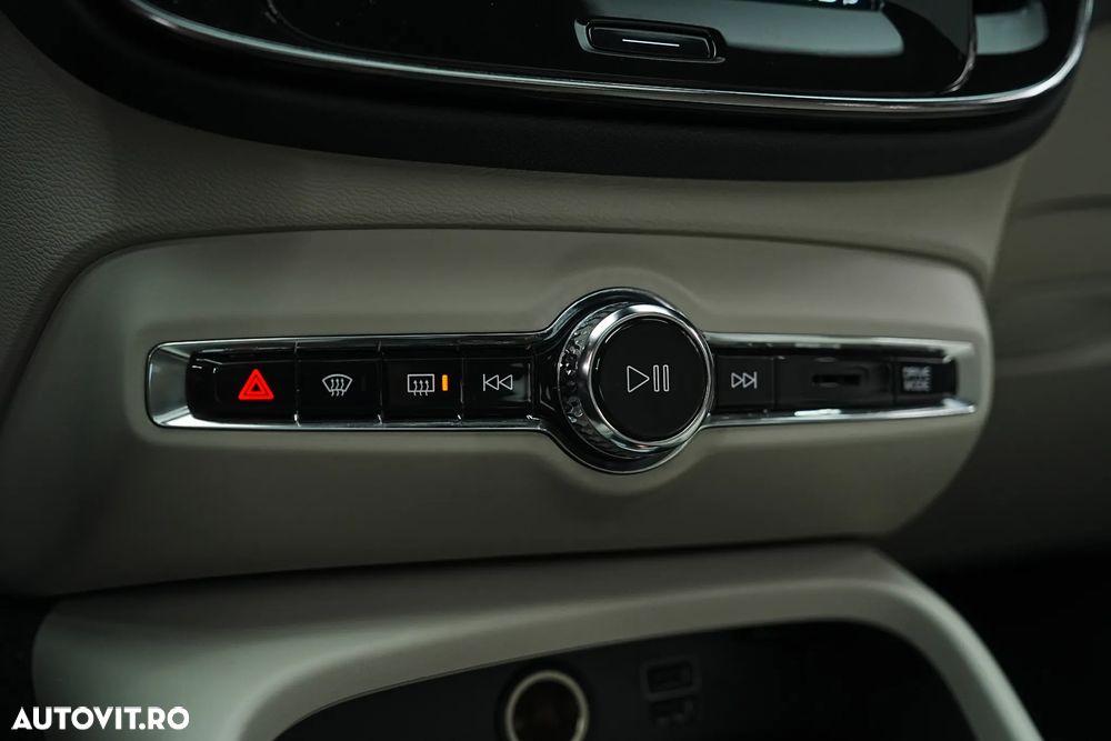 Volvo XC 40 T5 Recharge DKG Inscription - 32