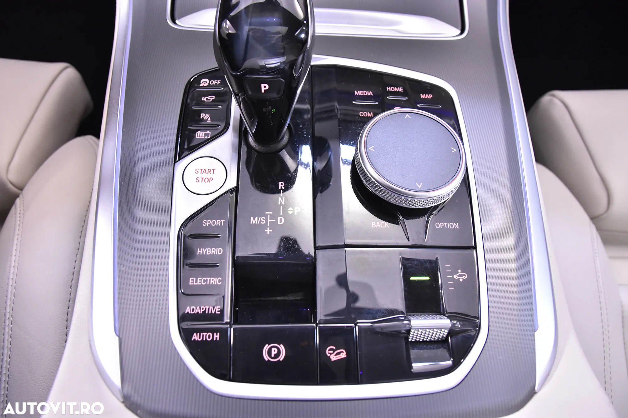 BMW X5 xDrive45e AT PHEV - 17