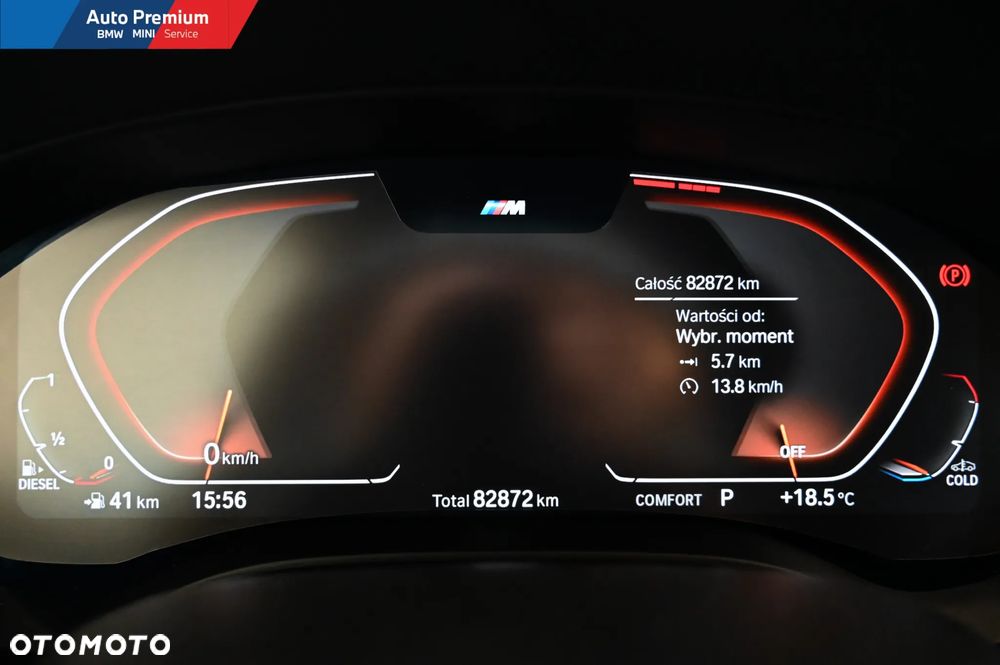 BMW Seria 5 520d xDrive MHEV - 5