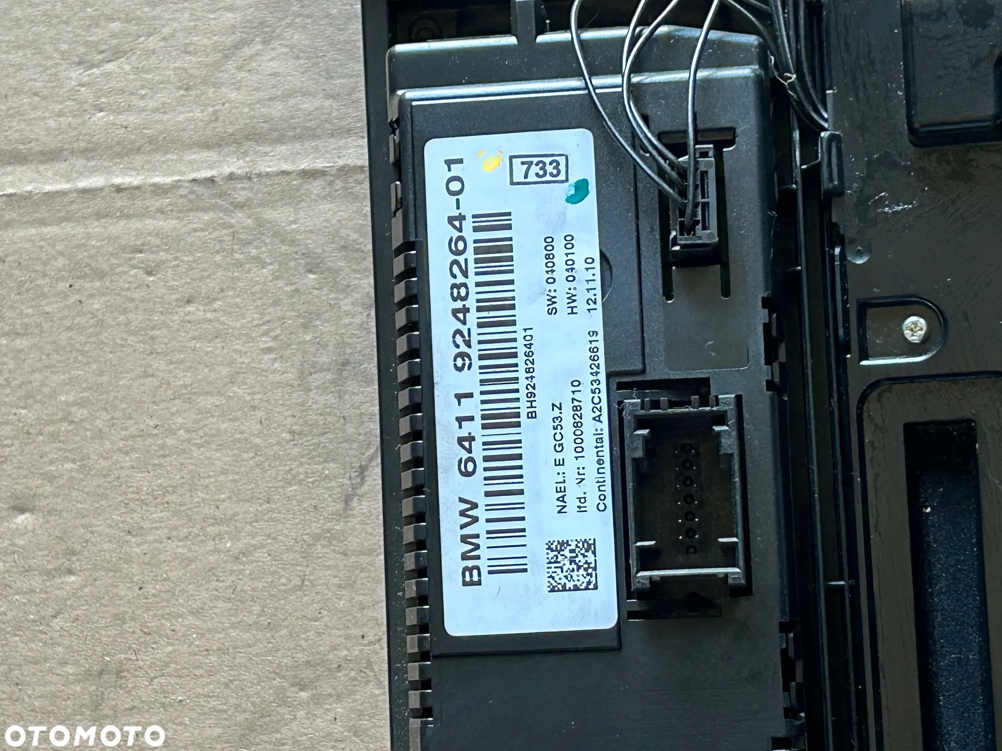 BMW CD RADIO F25 X-DRIVE - 3