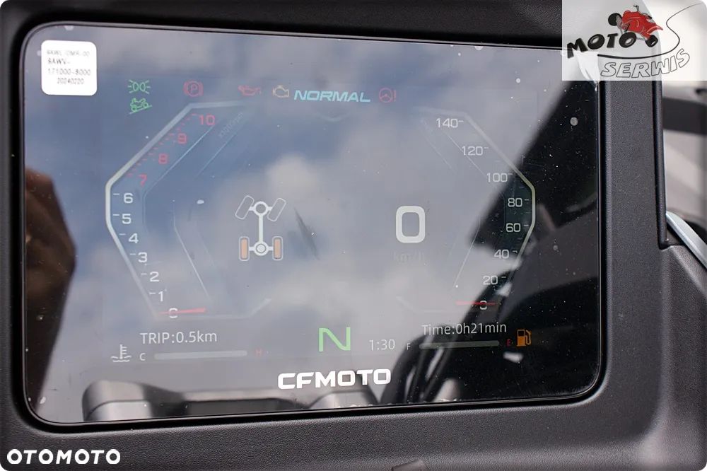 CFMoto Allroad - 13