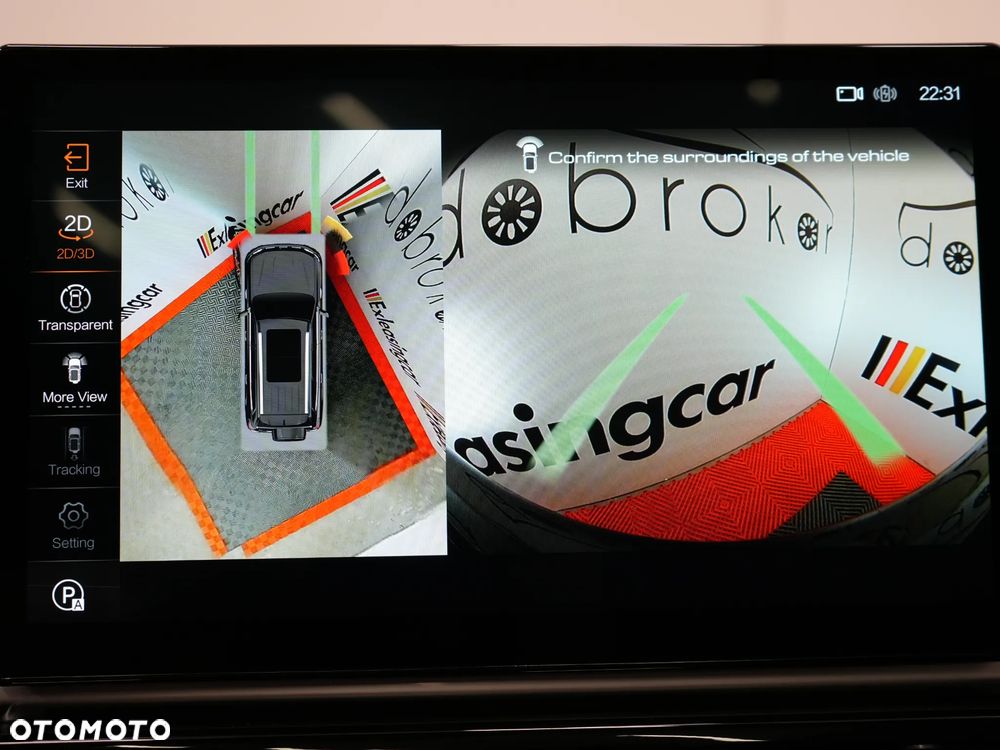BAIC BJ60 - 23