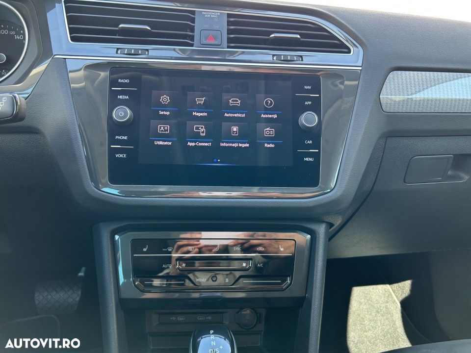 Volkswagen Tiguan - 16