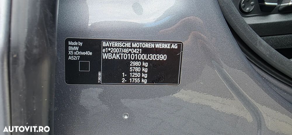 BMW X5 - 32