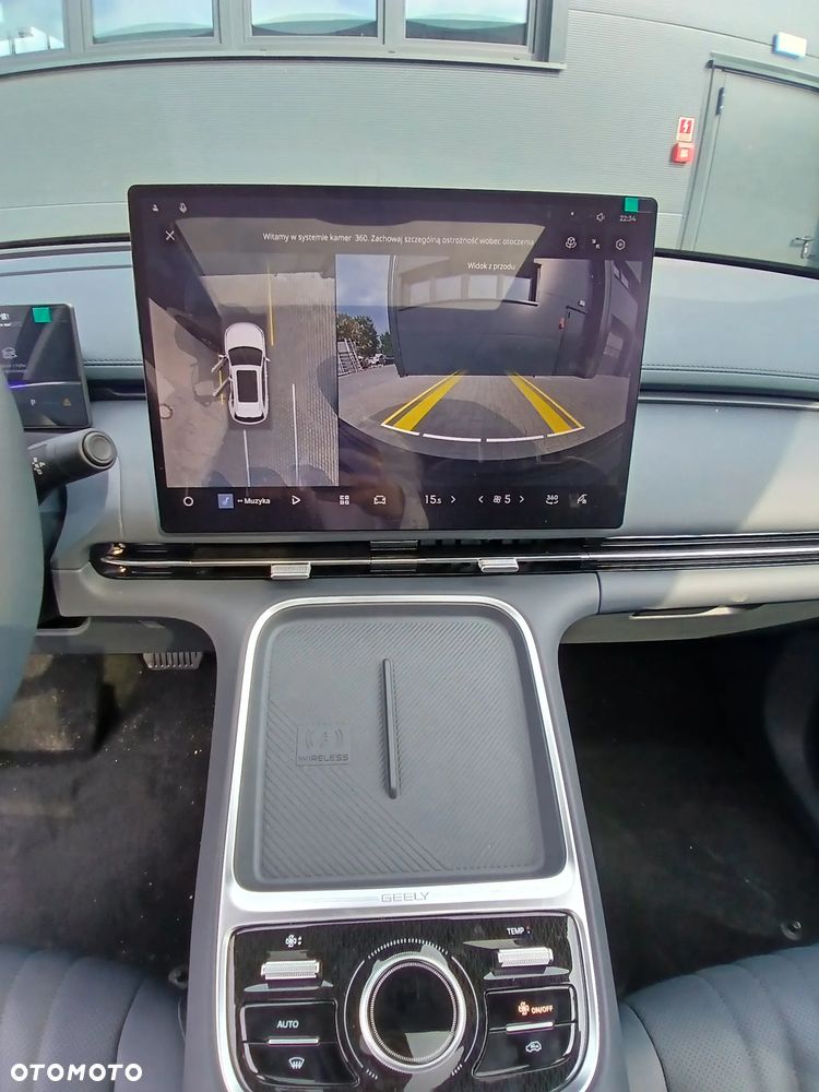 Geely Starray - 14