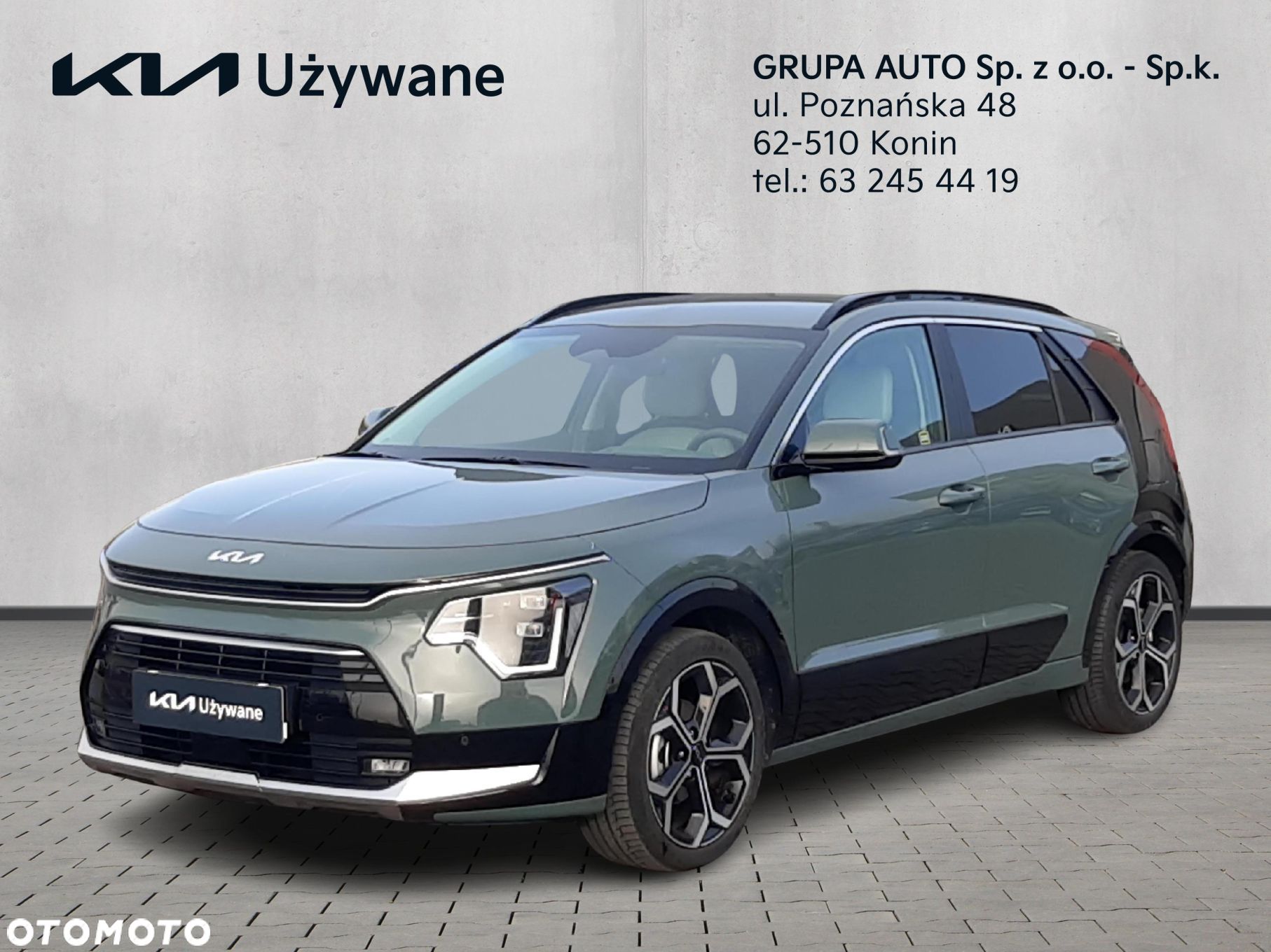 Kia Niro - 1