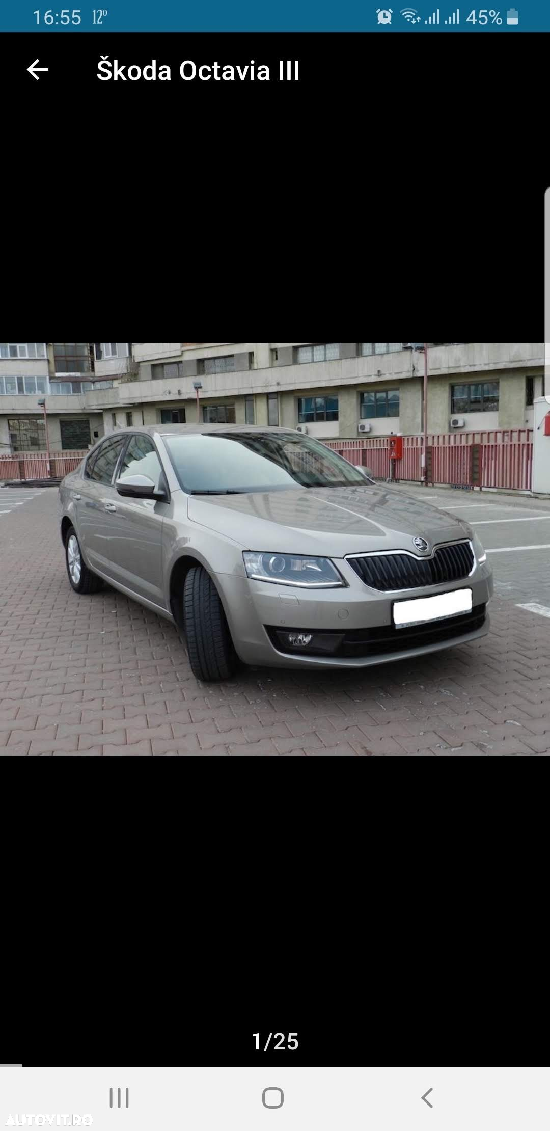 Skoda Octavia 1.8 TSI ELEGANCE DSG - 8