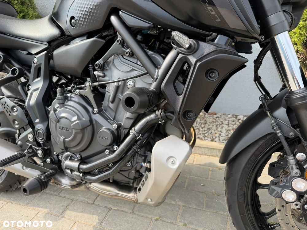Yamaha MT - 13