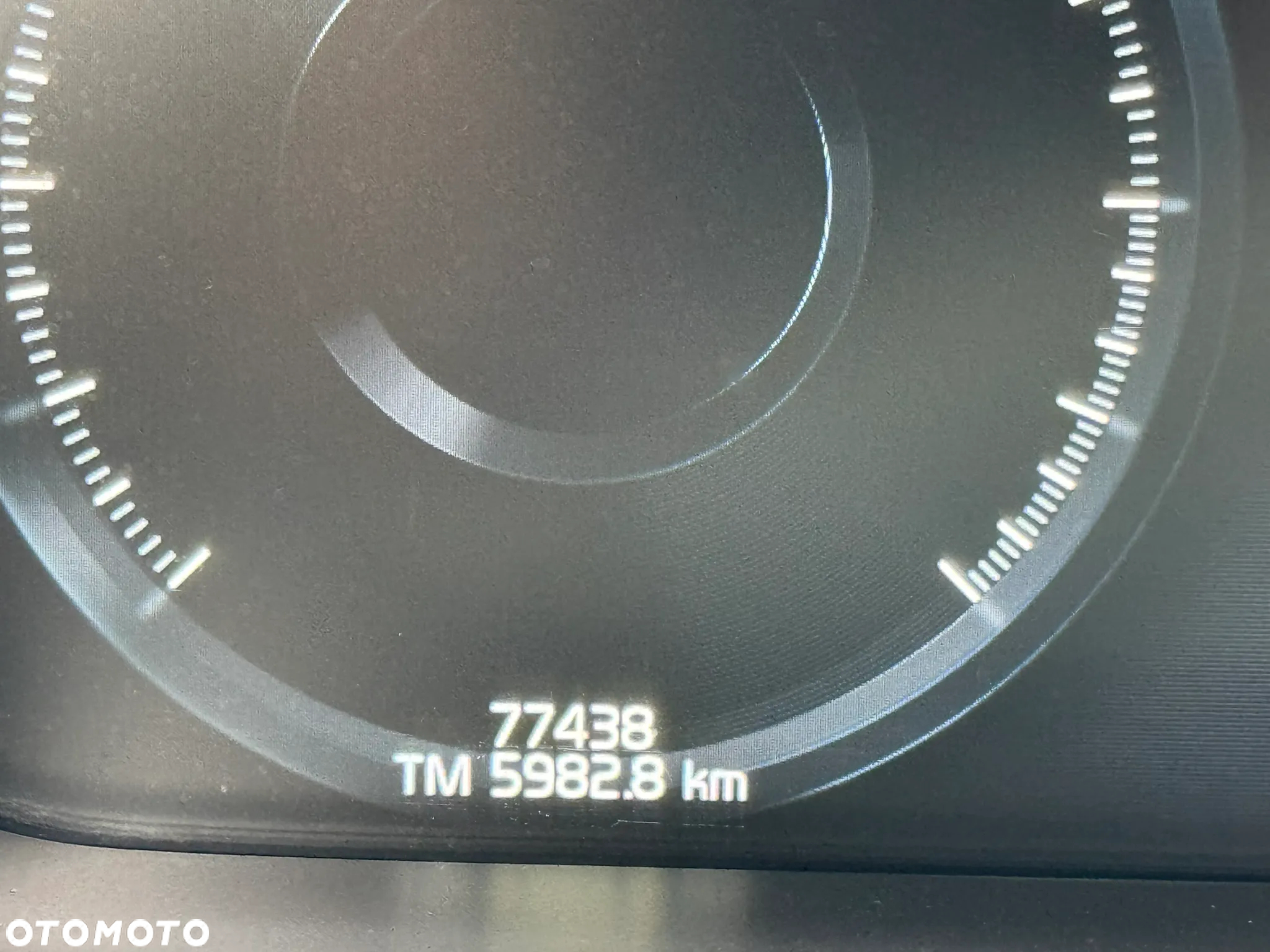 Volvo V90 T5 Inscription - 19