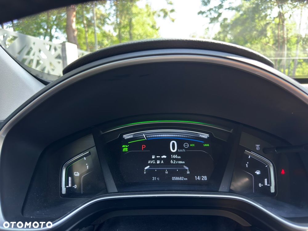 Honda CR-V - 27
