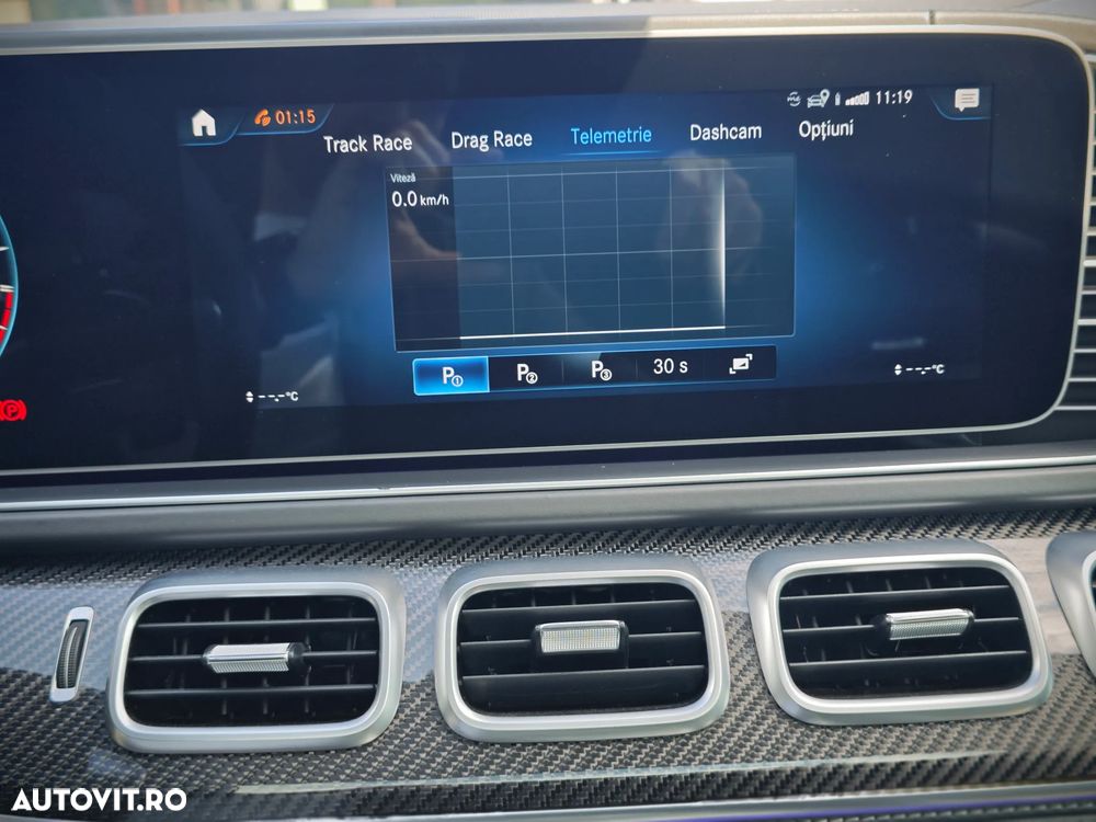Mercedes-Benz GLE Coupe AMG 63 S MHEV 4MATIC+ - 27