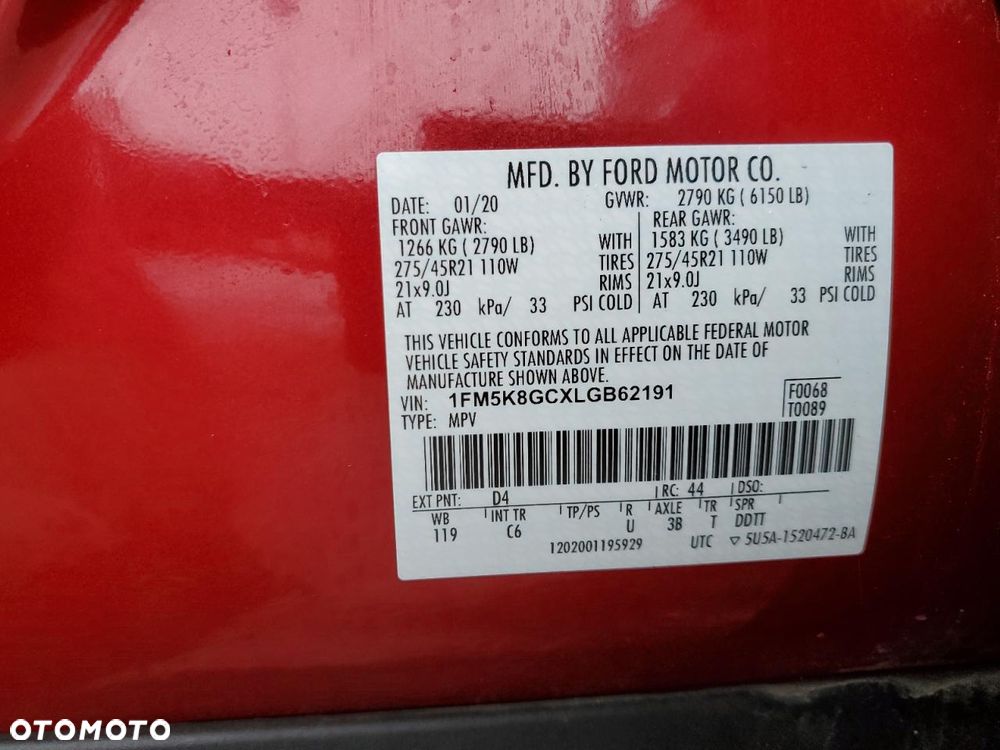 Ford Explorer - 39
