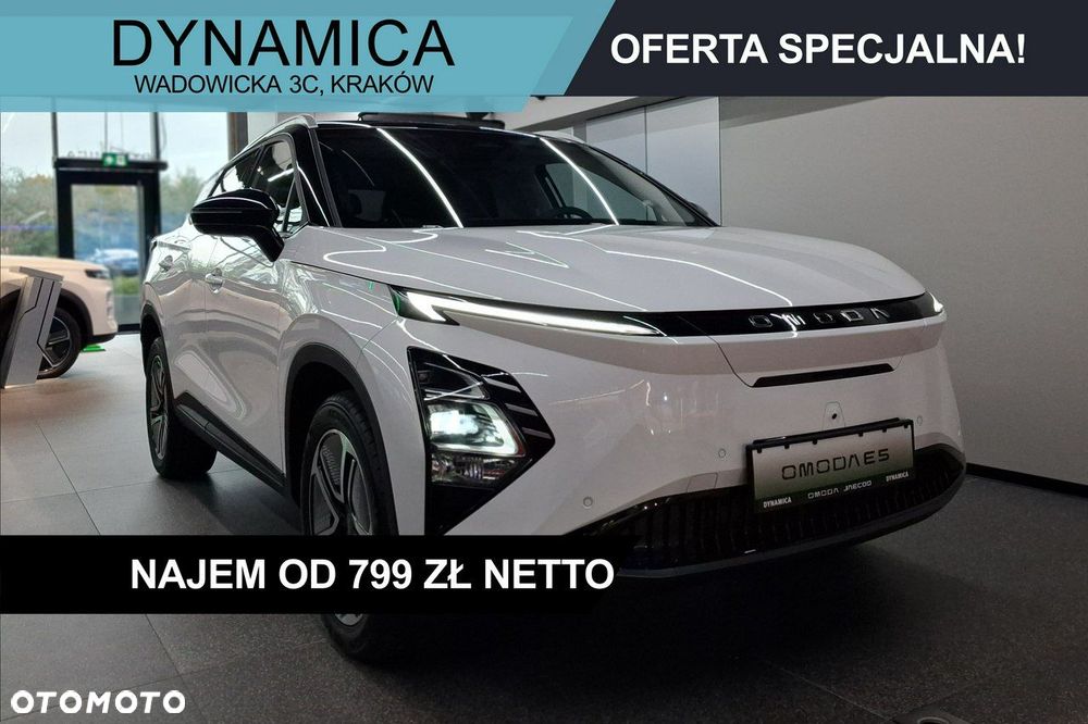 Omoda E5 - 2