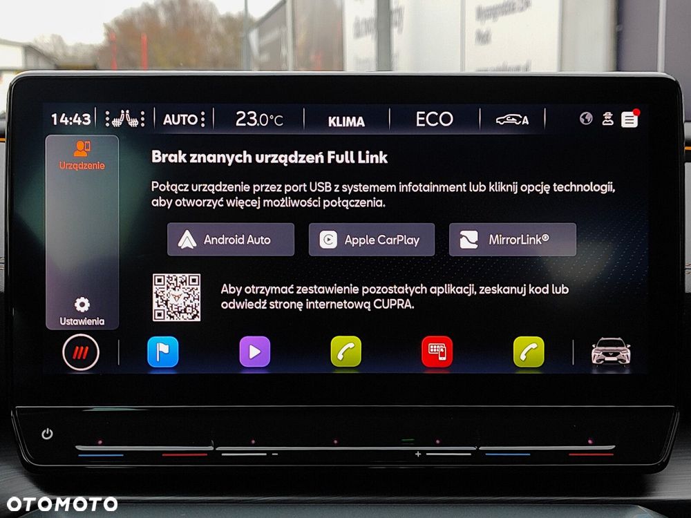 Cupra Formentor 1.4 e-Hybrid VZ DSG - 24