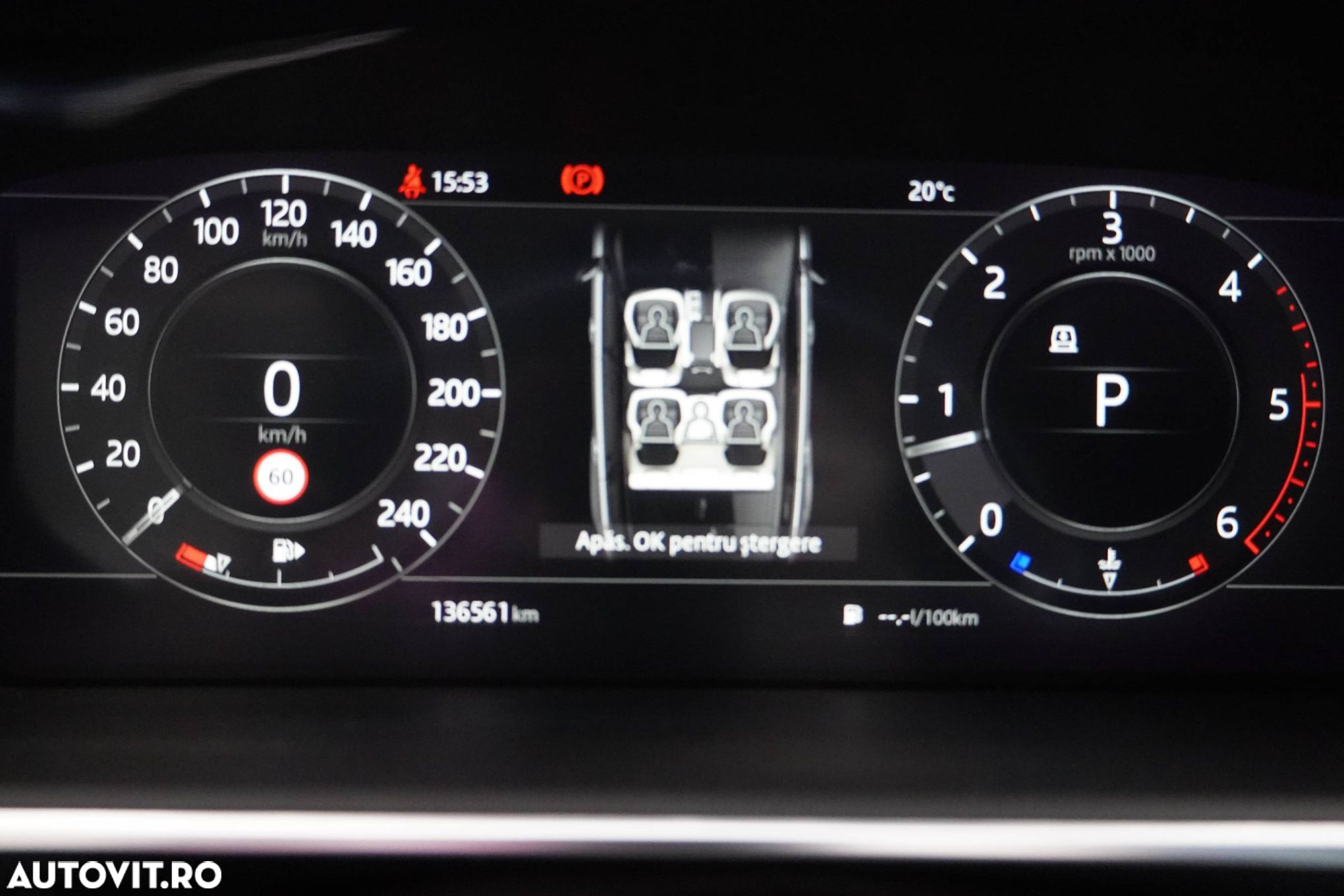 Land Rover Range Rover Sport - 38