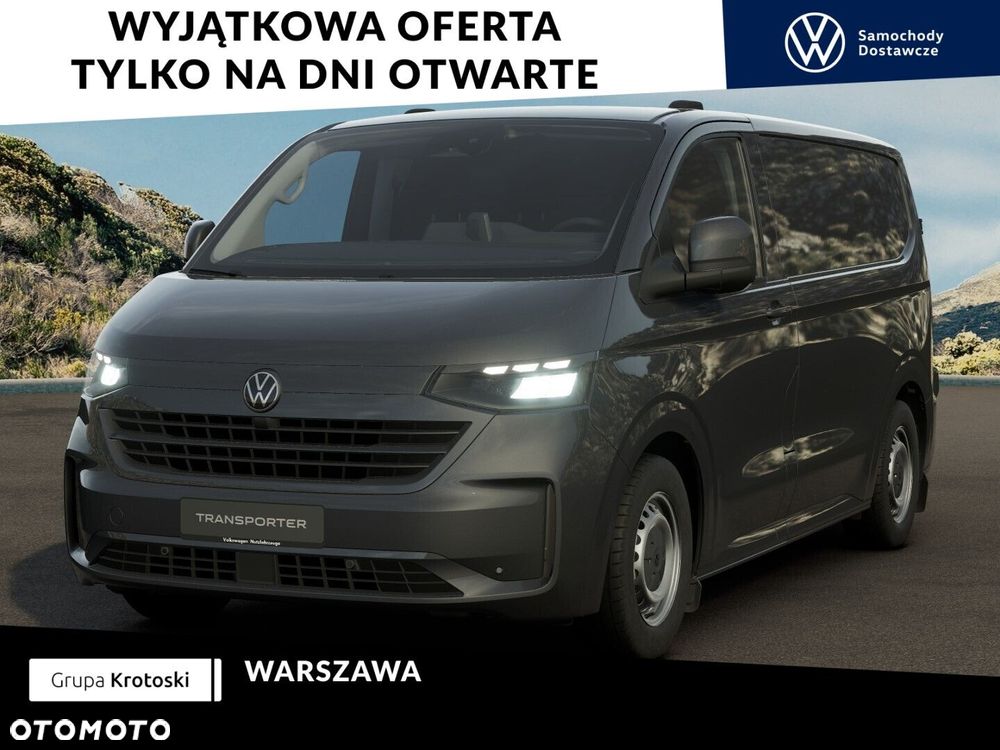 Volkswagen Transporter - 1