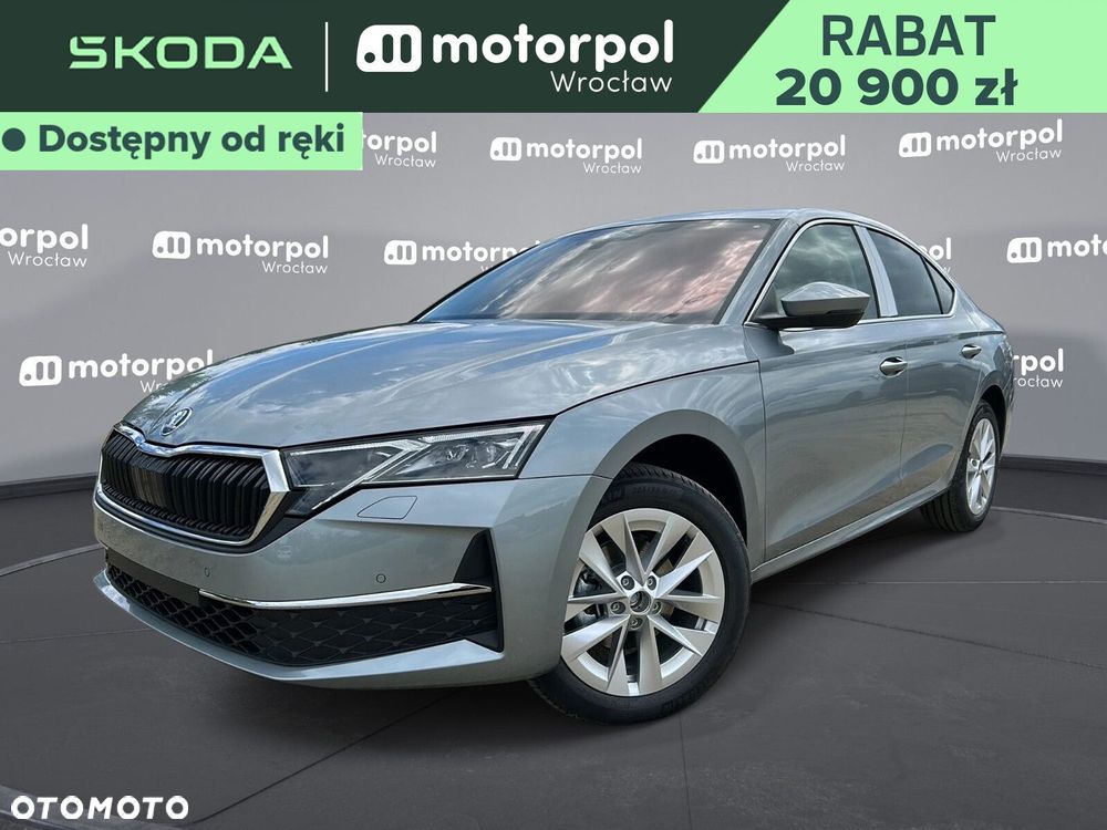 Skoda Octavia - 2