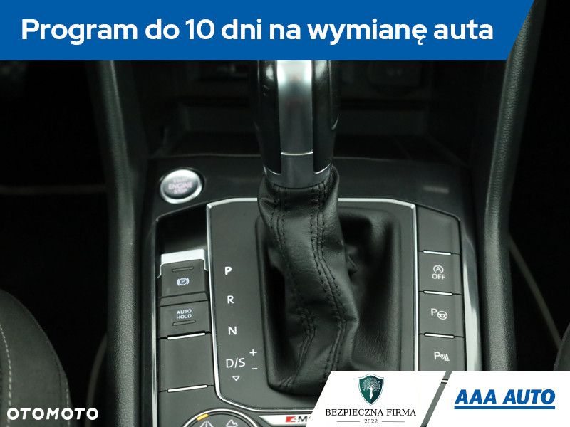 Volkswagen Tiguan - 19