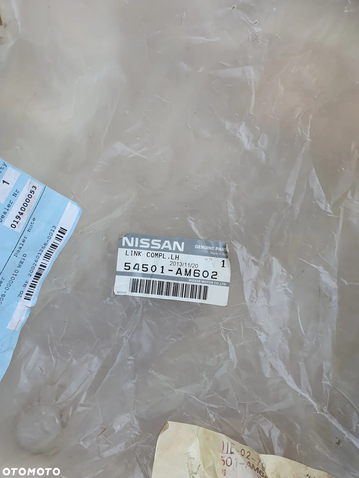 Wahacz lewy przód przedni Nissan 350Z 2003-2009 54501-AM602 - 5