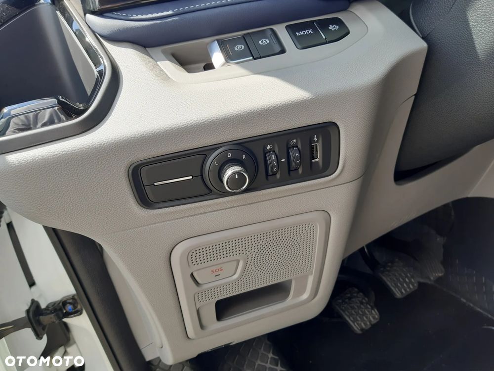 Maxus Deliver 7 - 15