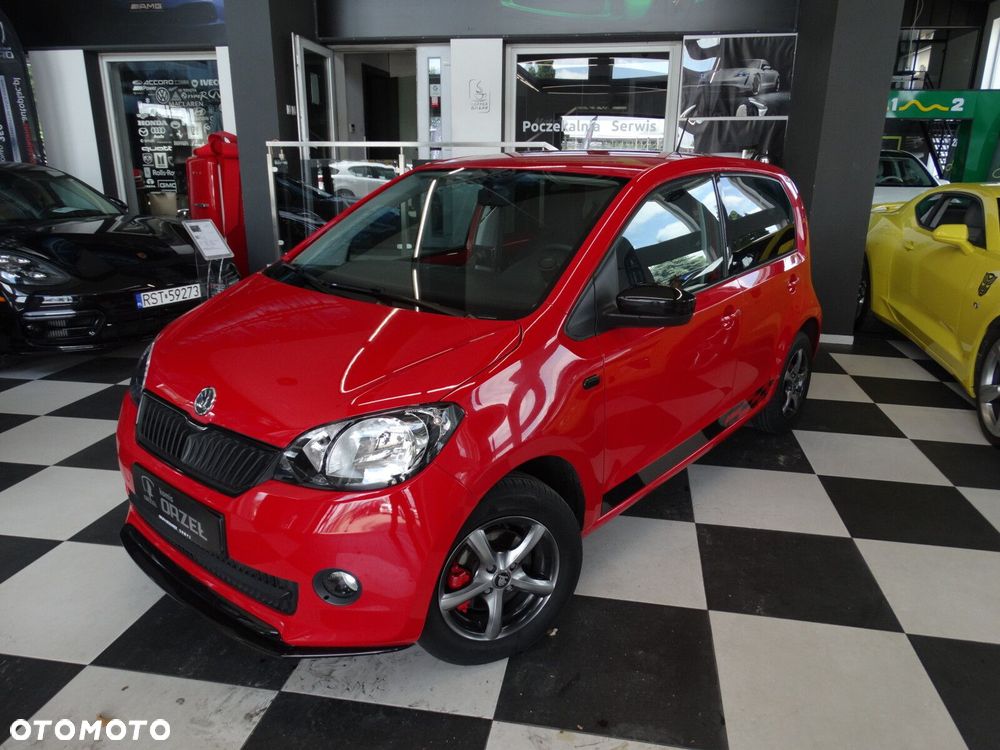 Skoda Citigo - 2