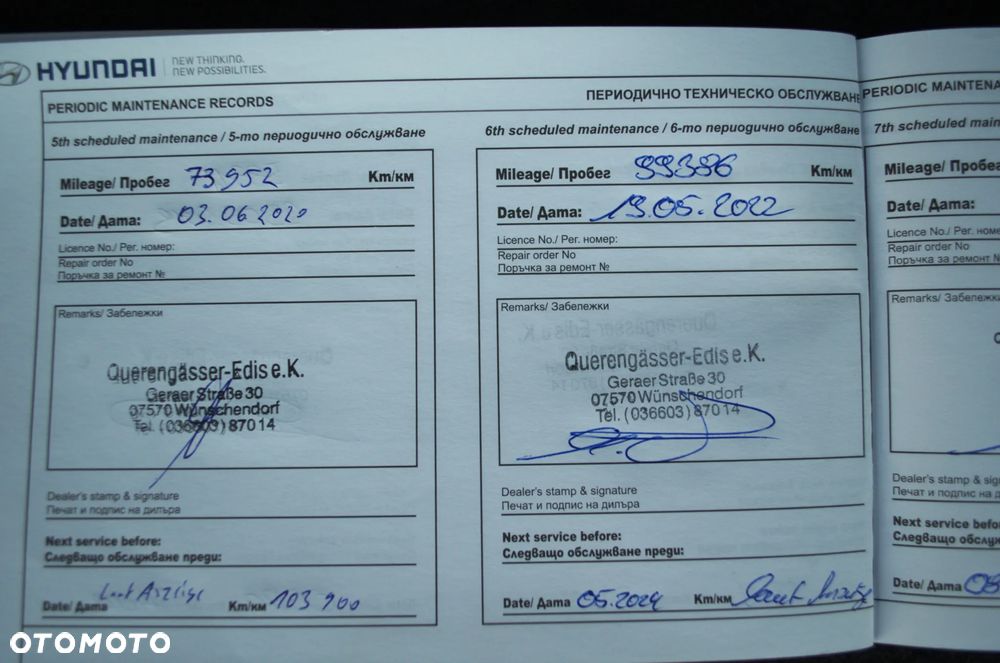 Hyundai Tucson 1.6 GDi 2WD Style - 32