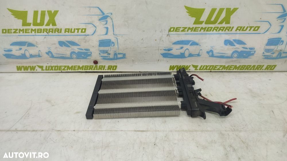 Rezistenta electrica bord 1k0963235f Skoda Yeti 1 [2009 - 2014] - 1