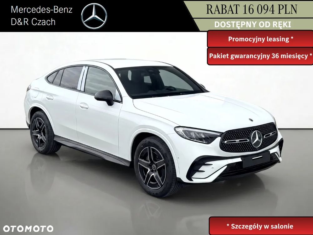 Mercedes-Benz GLC - 1