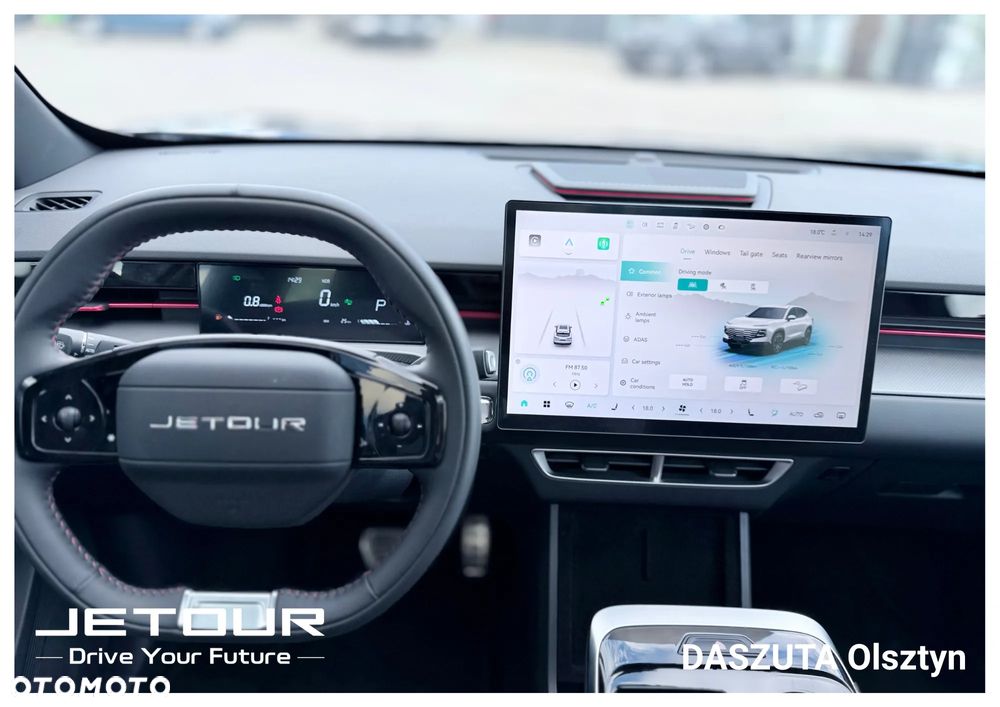 Jetour Dashing 1.6T DCT - 5