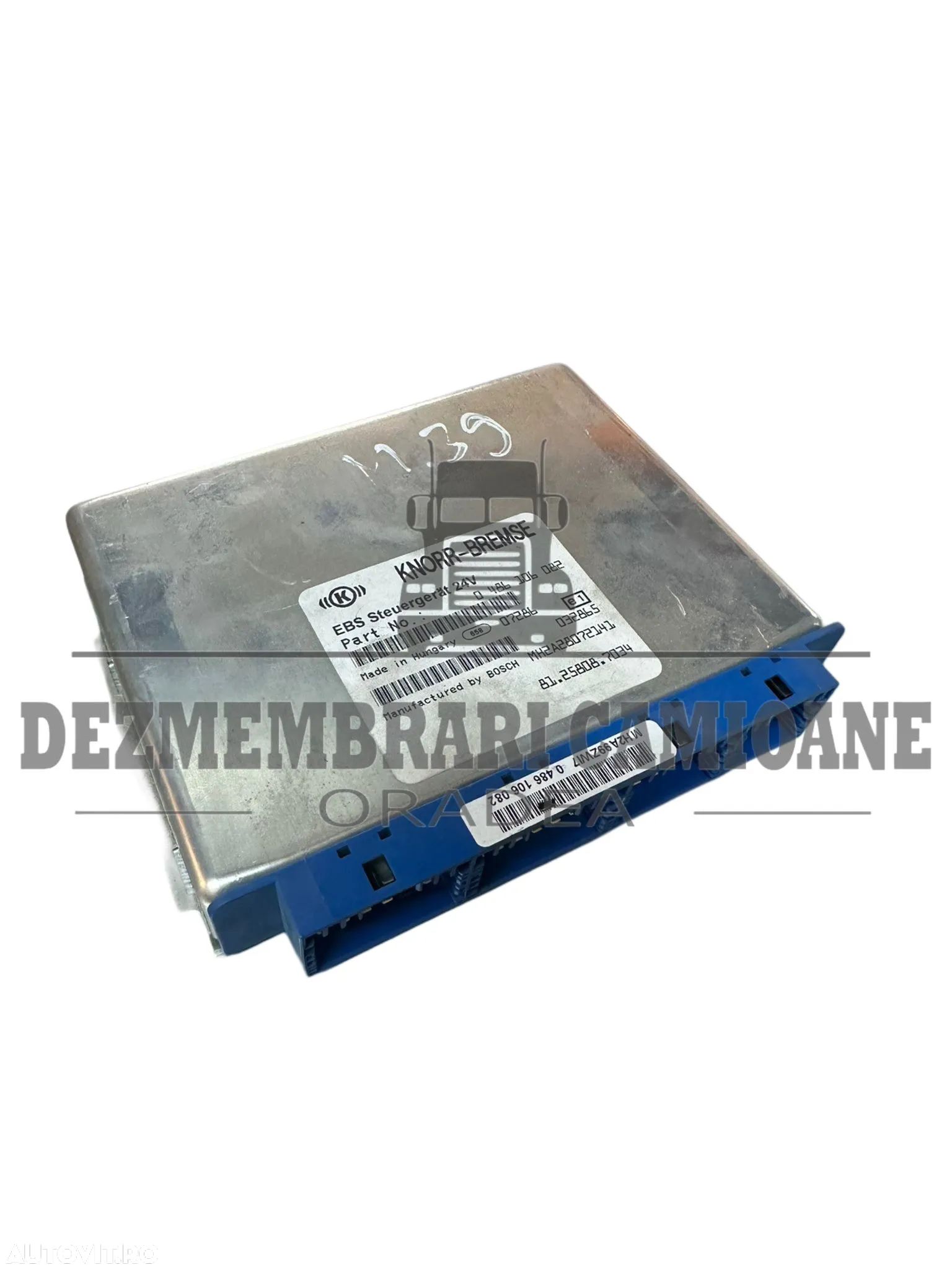 CALCULATOR EBS MAN 81258087034 - 1