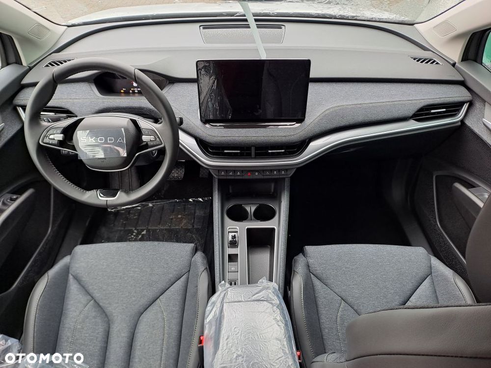 Skoda Elroq - 7