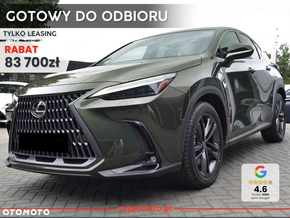 Lexus NX - 2