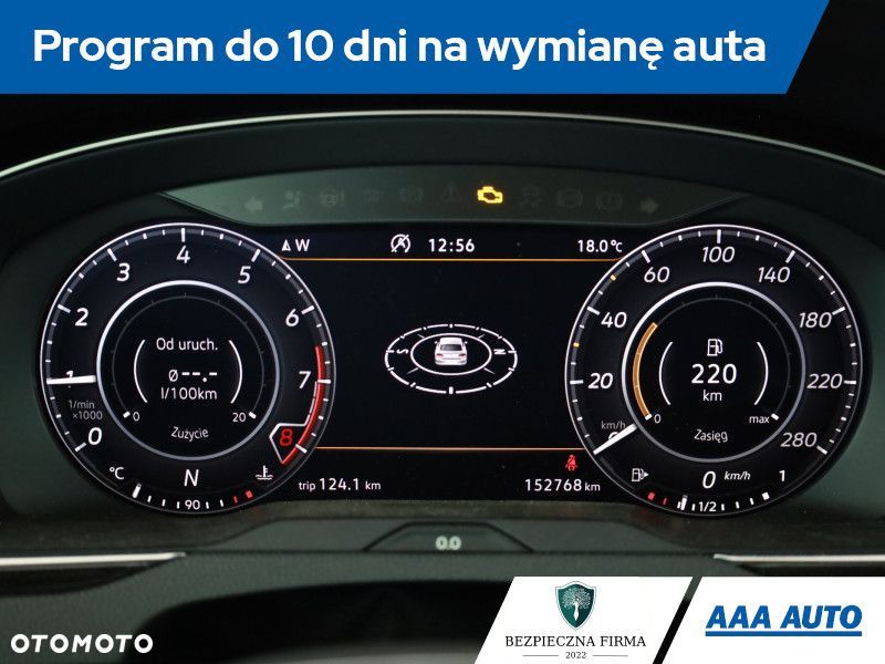 Volkswagen Arteon - 8