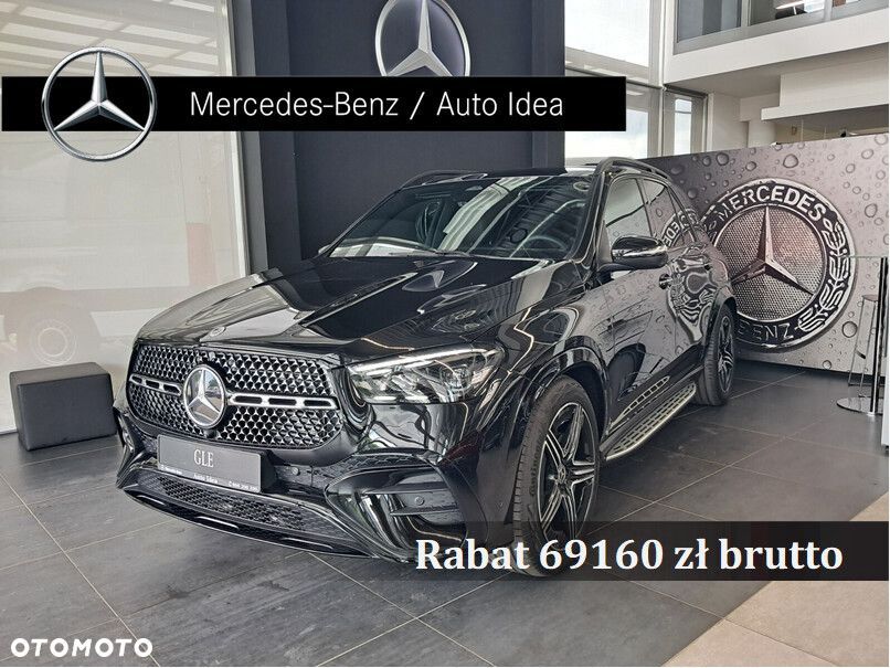 Mercedes-Benz GLE - 2