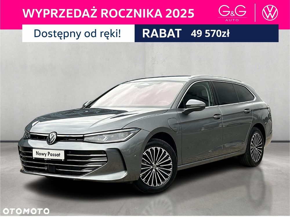Volkswagen Passat - 1