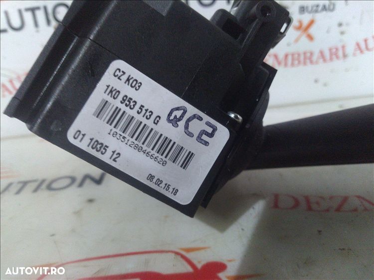 bloc lumini skoda octavia 2 - 1