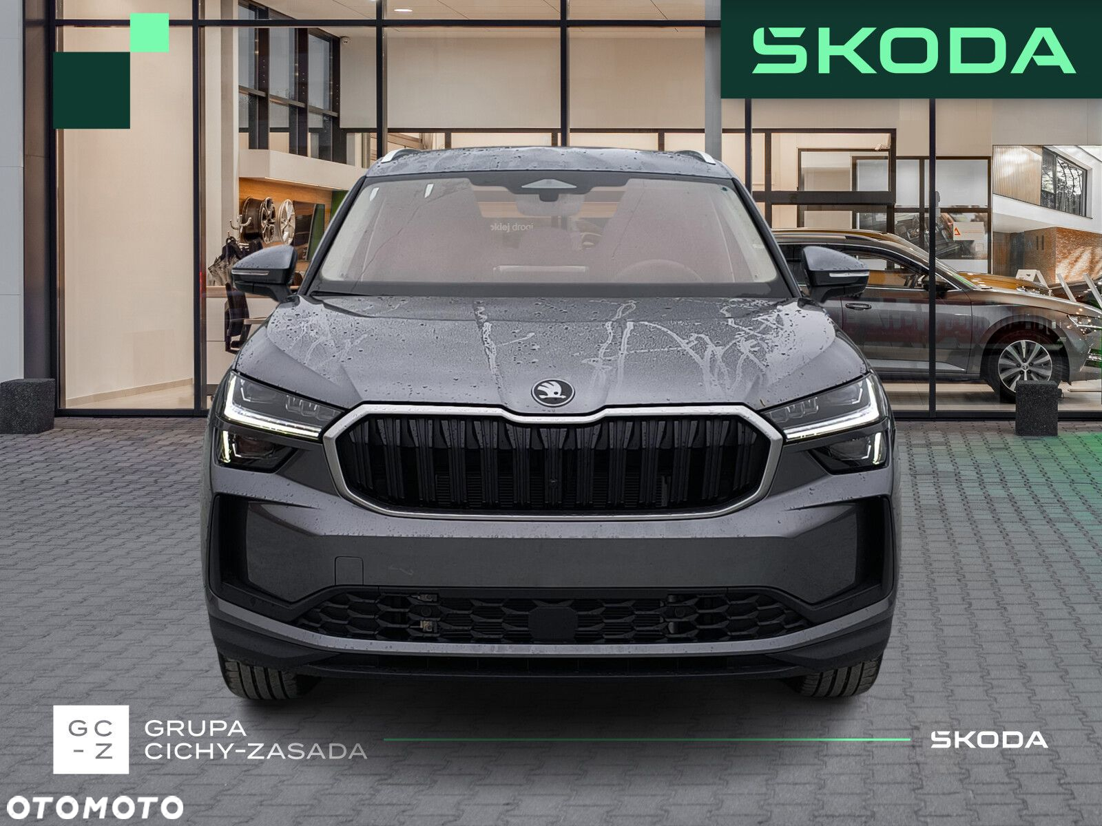Skoda Kodiaq - 8
