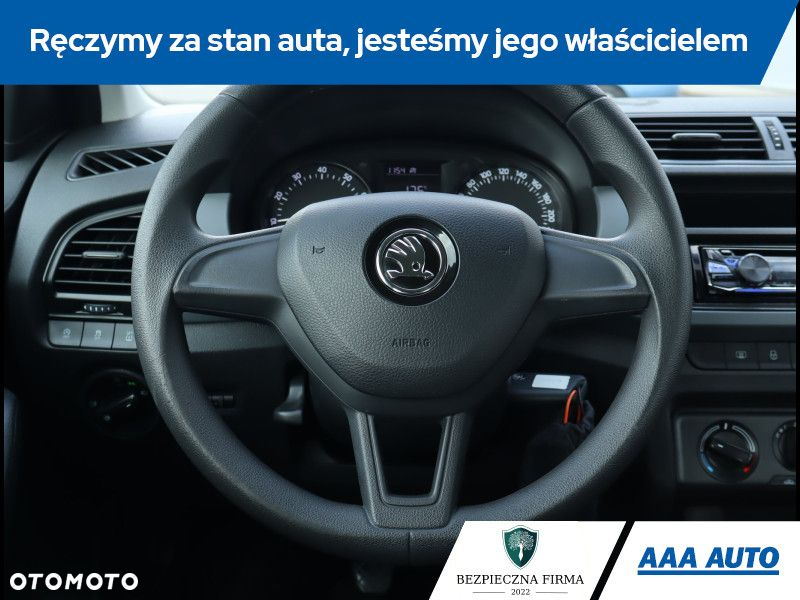 Skoda Fabia - 16