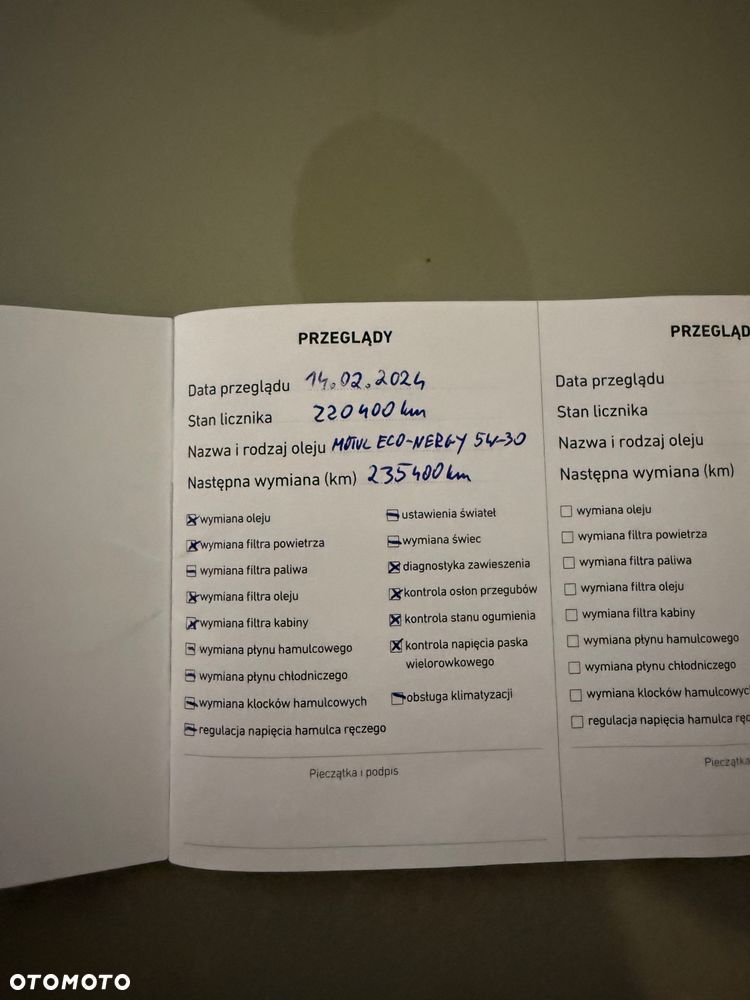 Ford S-Max 2.0 T Titanium MPS6 - 13