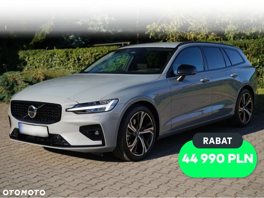 Volvo V60 B4 B Ultra Dark - 1