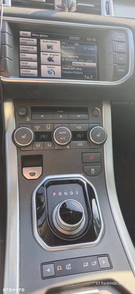 Land Rover Range Rover Evoque - 10