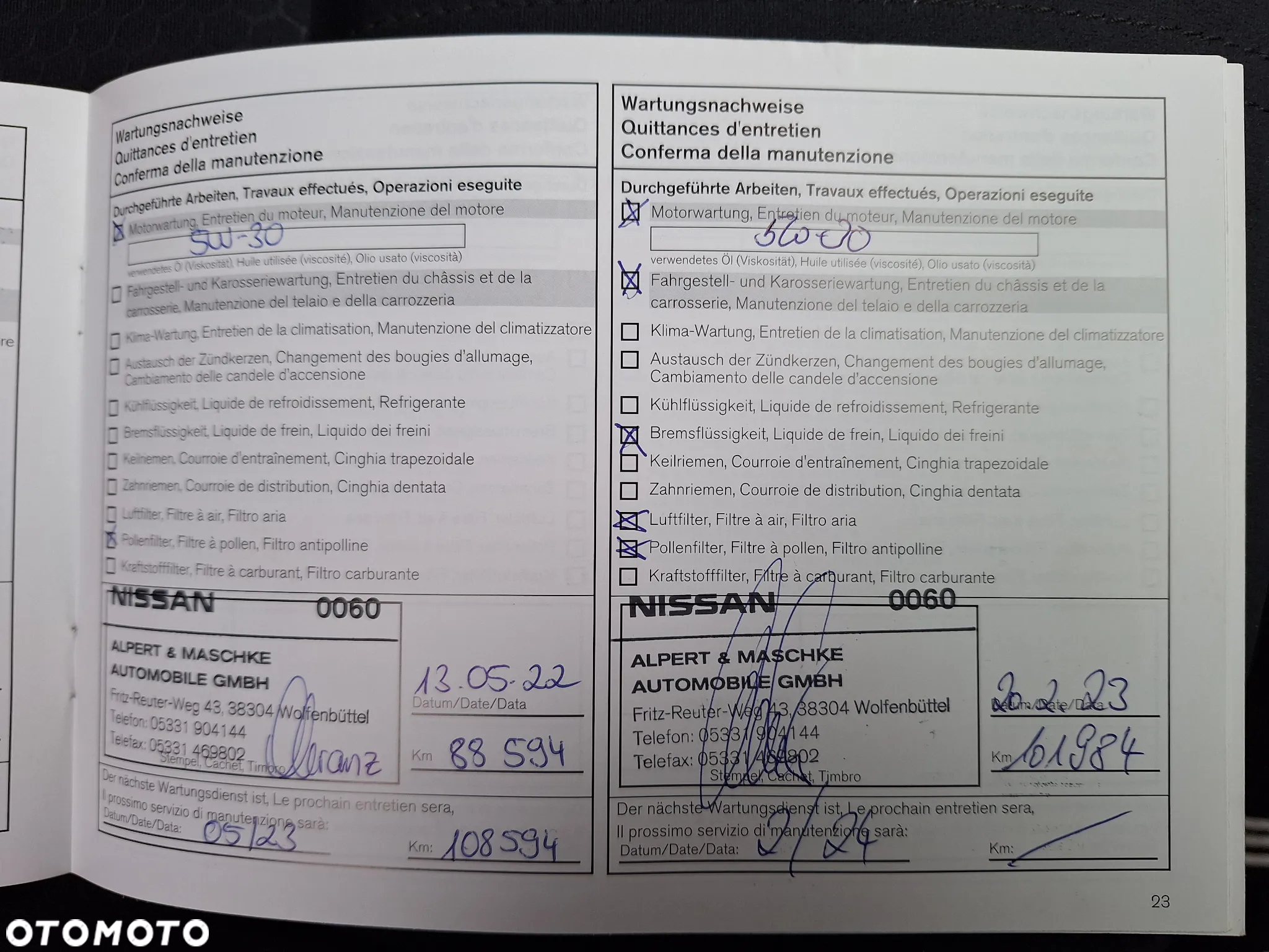 Nissan Juke 1.6 DIG-T N-Connecta - 34