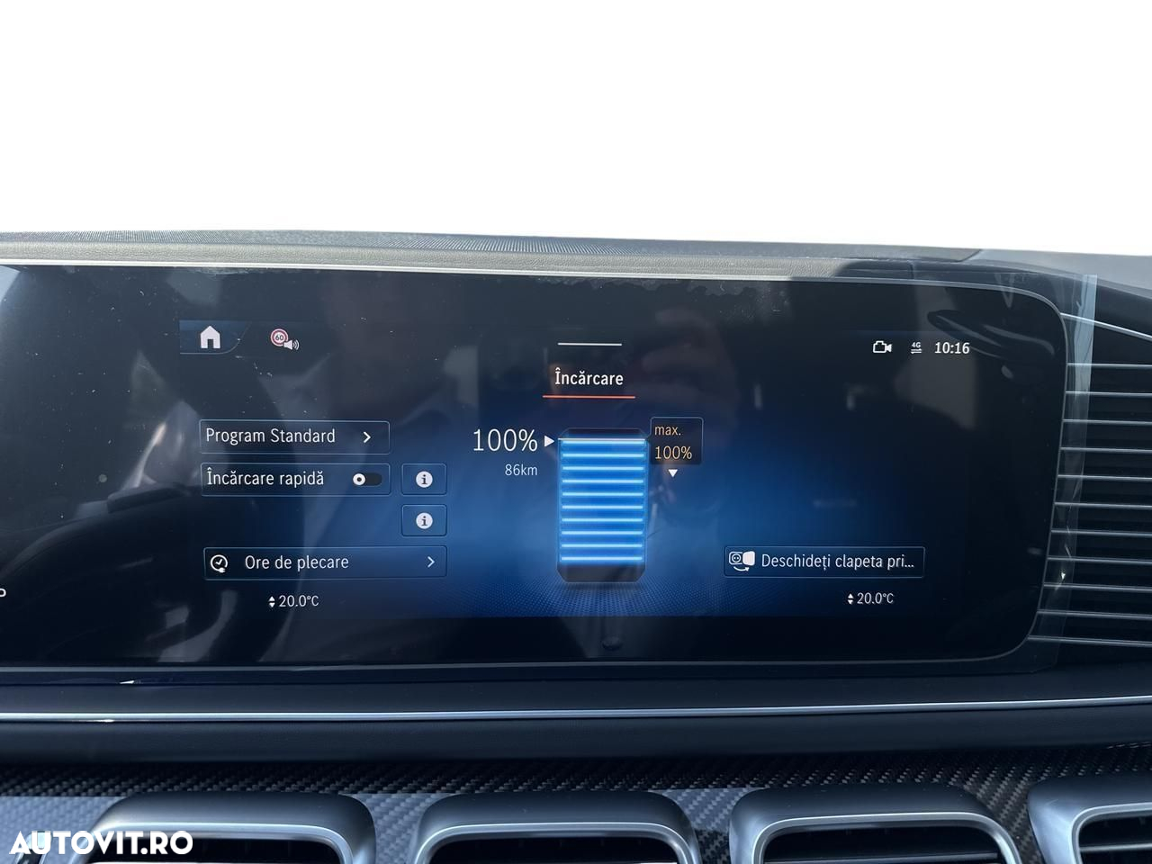 Mercedes-Benz GLE Coupe AMG 53 PHEV - 14
