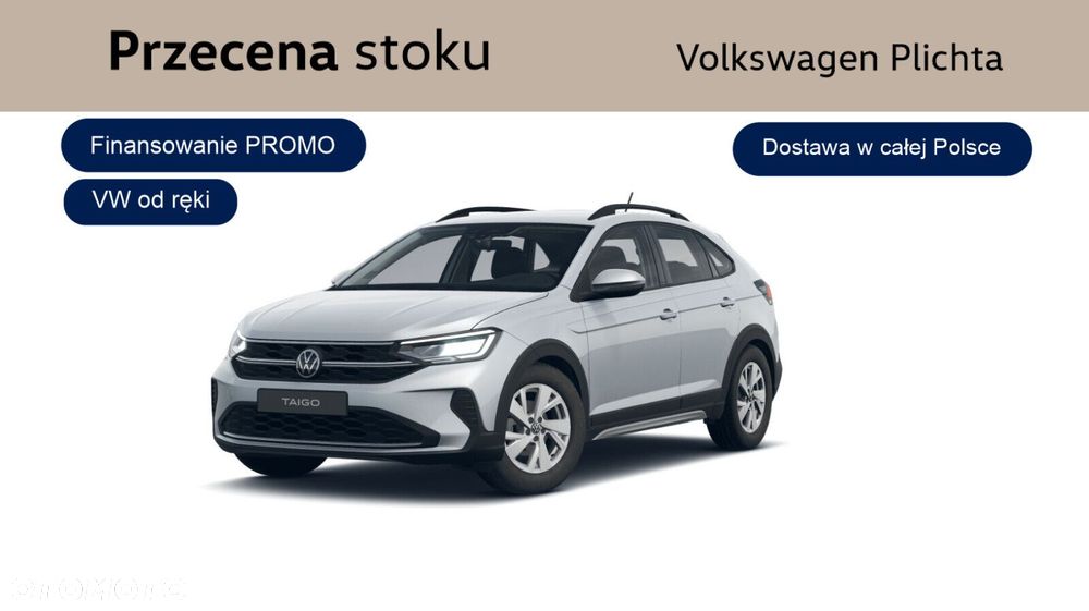 Volkswagen Taigo 1.0 TSI Pure DSG - 1