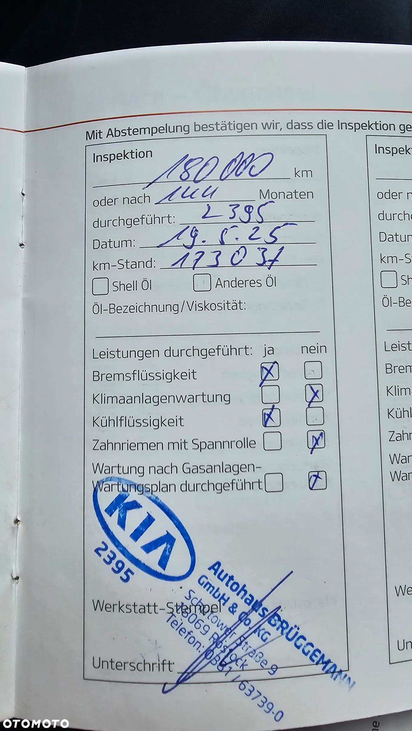 Kia Ceed - 32