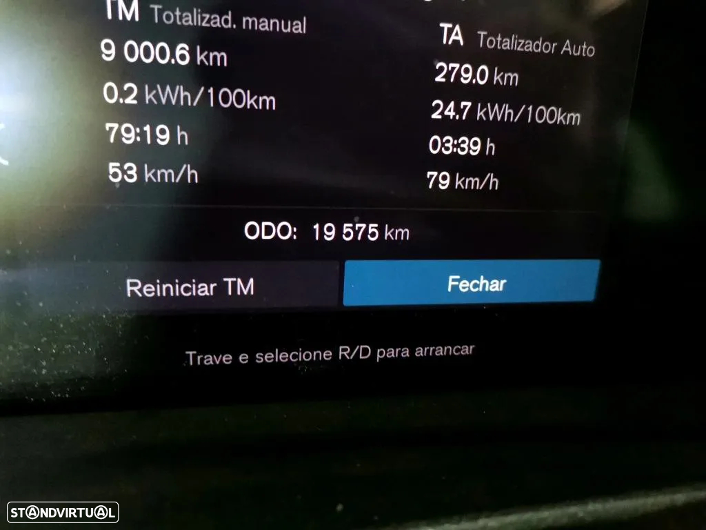 Volvo C40 Recharge Ultimate - 8