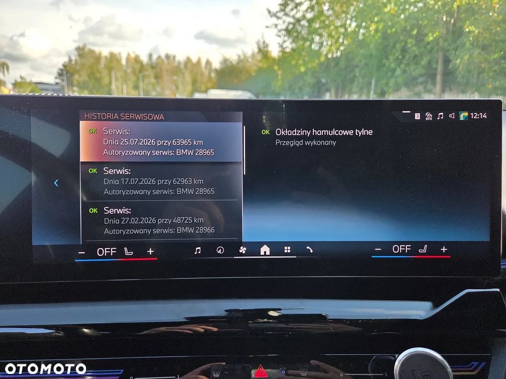 BMW Seria 5 520d mHEV M Sport - 21