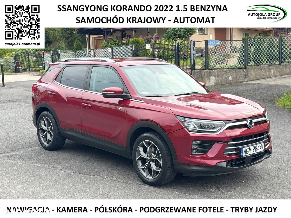 SsangYong/KGM Korando - 1