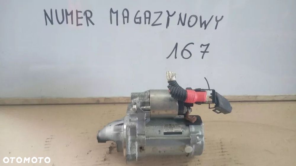 ROZRUSZNIK 428000-7470 LANCIA FIAT ALFA ROMEO - 1